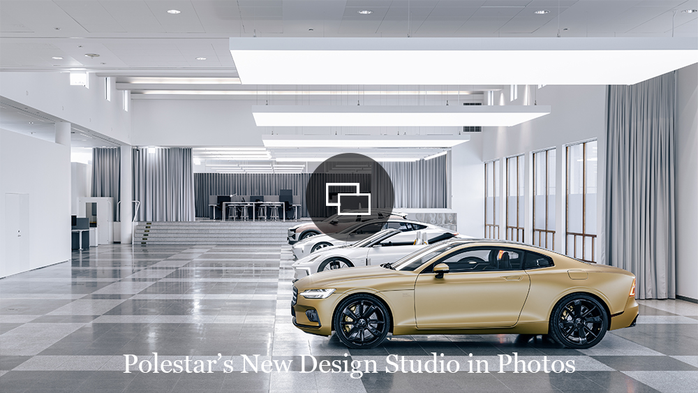 Polestar's new design studio in Gothenburg, Sweden.